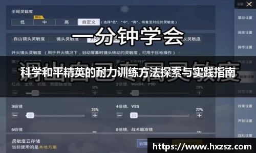 xk星空体育