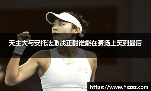xk星空体育