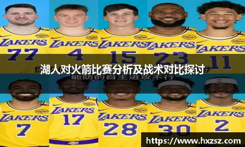 星空xk体育